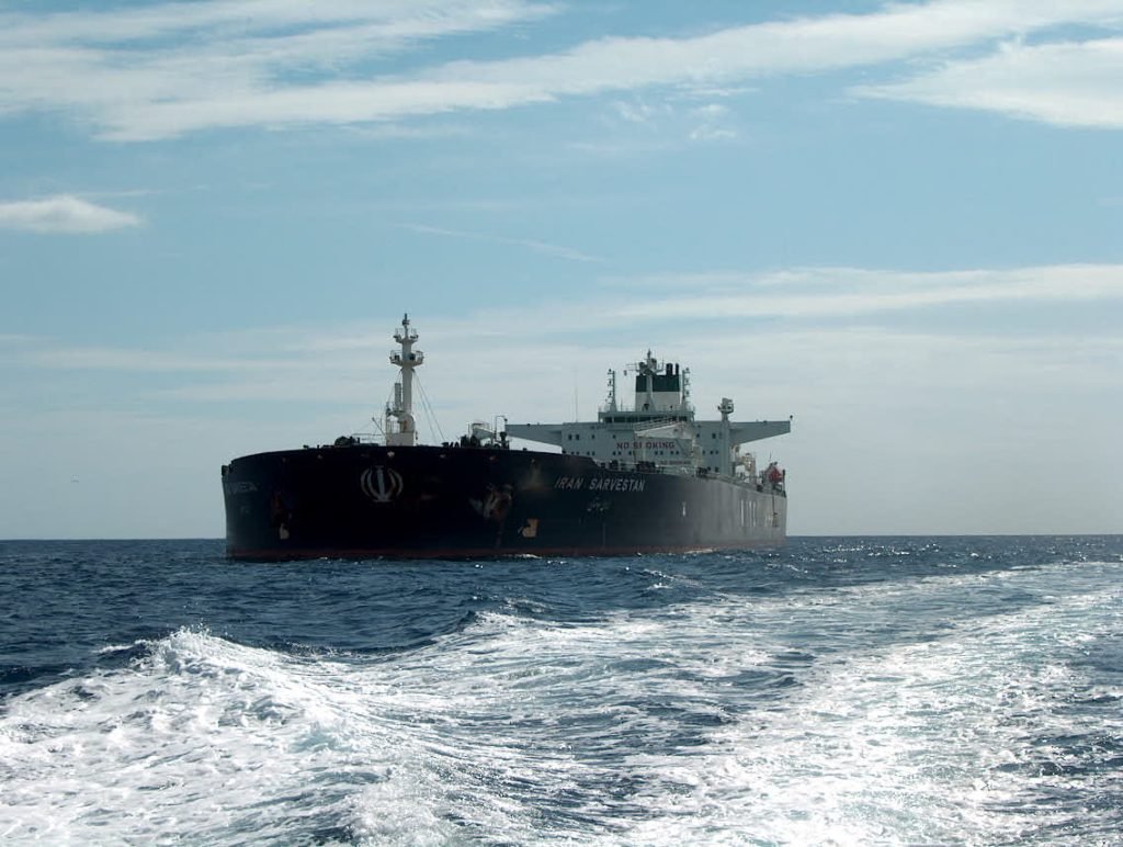 Marine Consultant LP